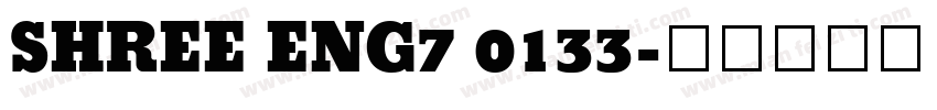 SHREE ENG7 0133字体转换